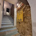 Casa Encantadora, 2 Habitaciones, Terraza Y Aire Acondicionado - Hisp-236-215 Torroella de Montgrí